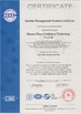 Китай Hunan Three Craftsmen Technology Co., Ltd. Сертификаты